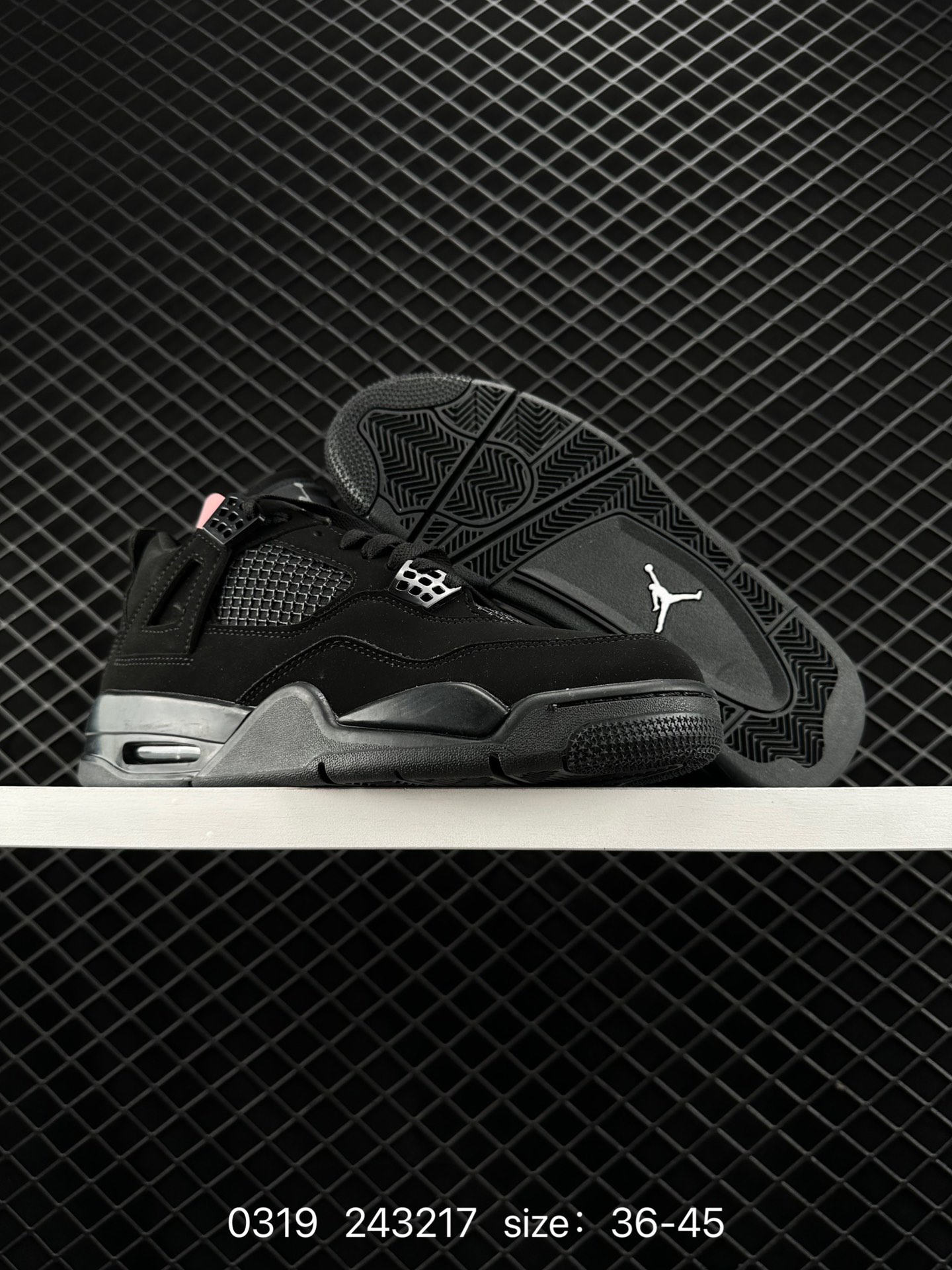 Air Jordan 4 Retro AJ4